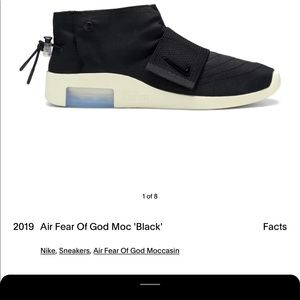 Nike Fear of God mock black